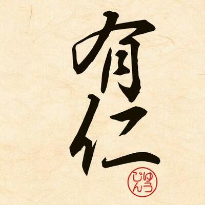 avatar for seav@en.osm.town