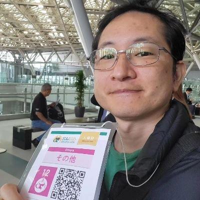 avatar for ryangtanaka@mastodon.social