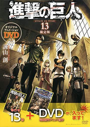 Attack on Titan - Shingeki No Kyojin - Vol.13 Limited Edition with Original DVD (Japanese language)