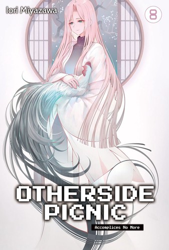 宮沢伊織: Otherside Picnic: Volume 8 (2023, J-Novel Club)