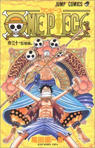Eiichiro Oda: One Piece Vol. 30 (GraphicNovel, Japanese language, 2003, Shueisha)