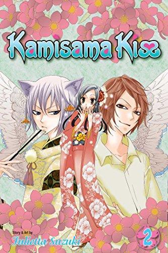 Julietta Suzuki: Kamisama Kiss. Volume 2