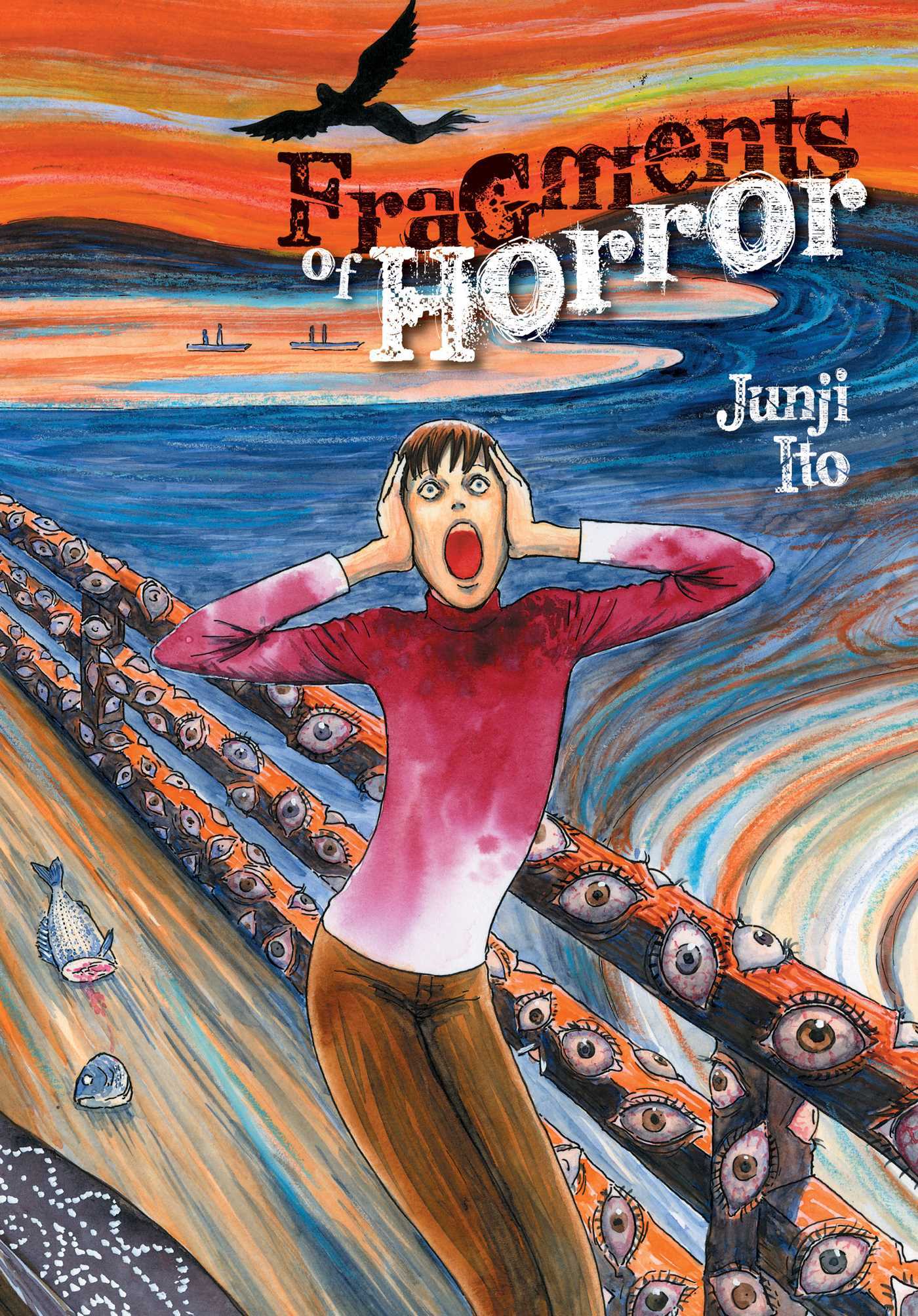 Junji Ito(duplicate): Fragments of horror (2015)