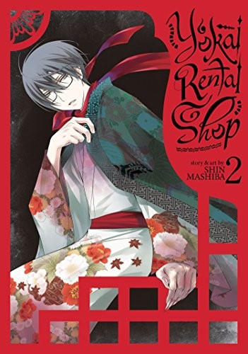 Shin Mashiba: Yokai Rental Shop Vol. 2 (Paperback, 2018, Seven Seas)