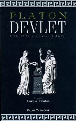 Platone: Devlet (Paperback, Palme Yayinlari)