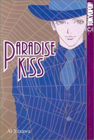 Ai Yazawa: Paradise Kiss, Book 2 (Paperback, 2002, TokyoPop)