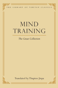 Thupten Jinpa, Shönu Gyalchok, Könchok Gyaltsen: Mind Training (EBook, 2006, Wisdom Publications)