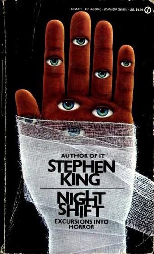 Stephen King, Stephen King(duplicate): Night Shift (Paperback, New American Library)