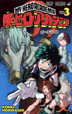 Kōhei Horikoshi: Boku No Hero Academia 3 (Paperback, 集英社)