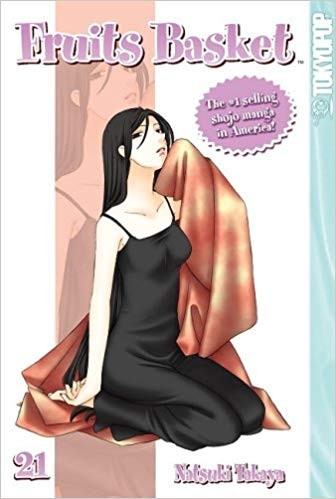 Natsuki Takaya: Fruits Basket, Volume 21 (Paperback, 2005, Tokyopop)