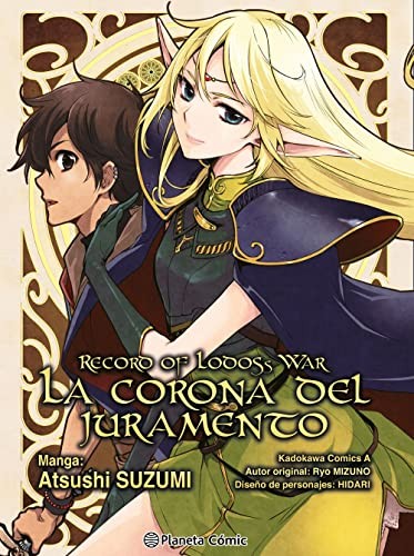 Daruma Serveis Lingüistics  S.L., Ryo Mizuno: Record of Lodoss War (Hardcover, 2023, Planeta Cómic)