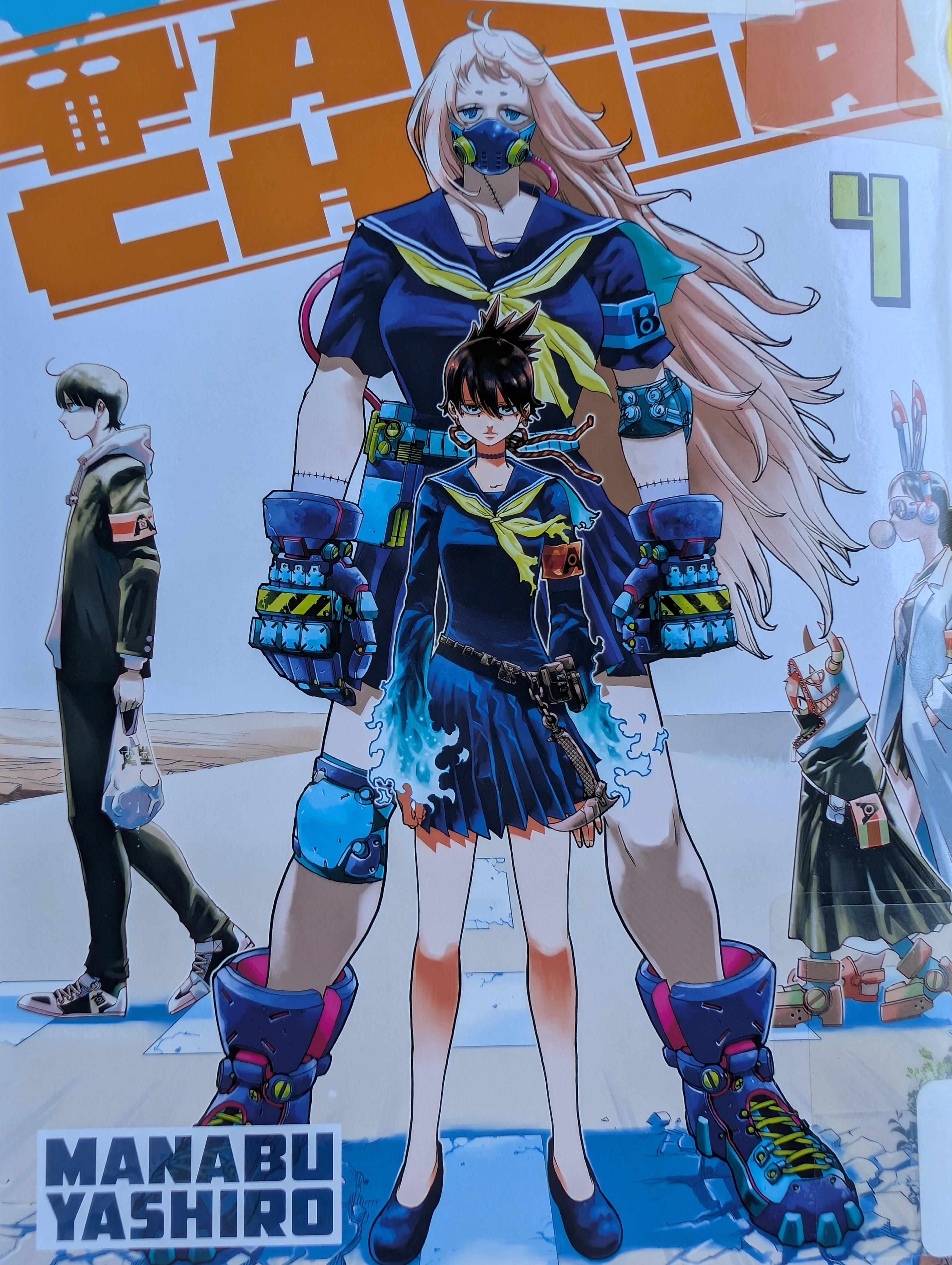 Manabu Yashiro: Tank Chair 4 (GraphicNovel, 2025, Kodansha USA Publishing)