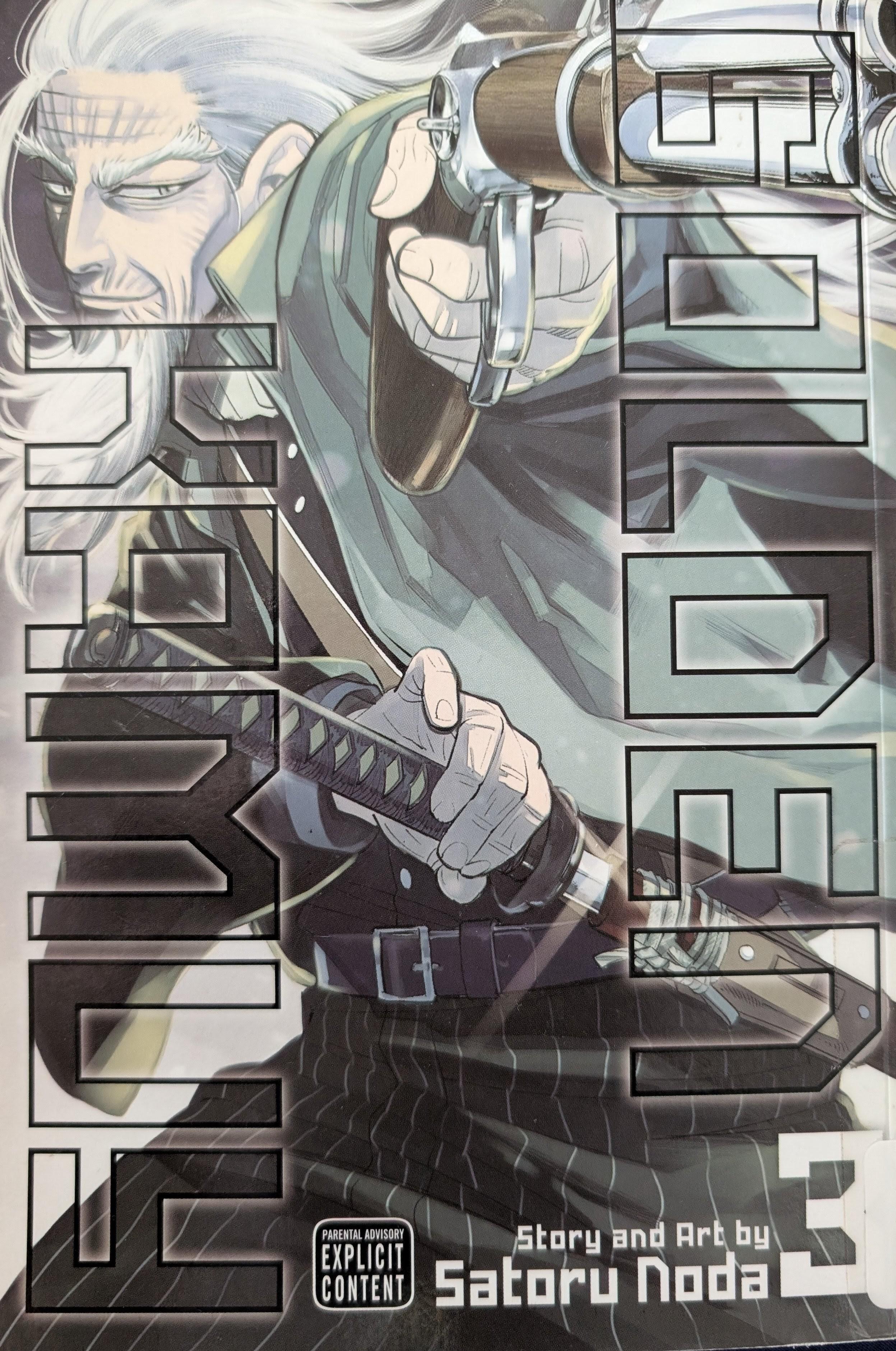 Satoru Noda: Golden kamuy (2017)