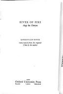 Qurratulʻain Haidar: River of fire = (1999, Oxford University Press)