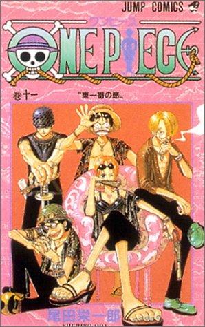 Eiichiro Oda: One Piece, tome 11 (Paperback, 2002, Glénat)