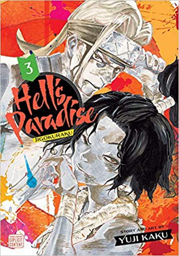 Yuji Kaku: Hell's Paradise (2020, Viz Media)