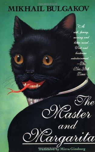 Mikhail Afanasoevich Bulgakov, Михаил Афанасьевич Булгаков: The Master and Margarita (Paperback, 1994, Grove Press)