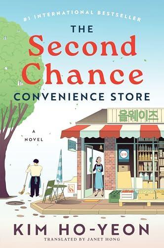 Janet Hong, Kim Ho-yeon: Second Chance Convenience Store (2025, HarperCollins)