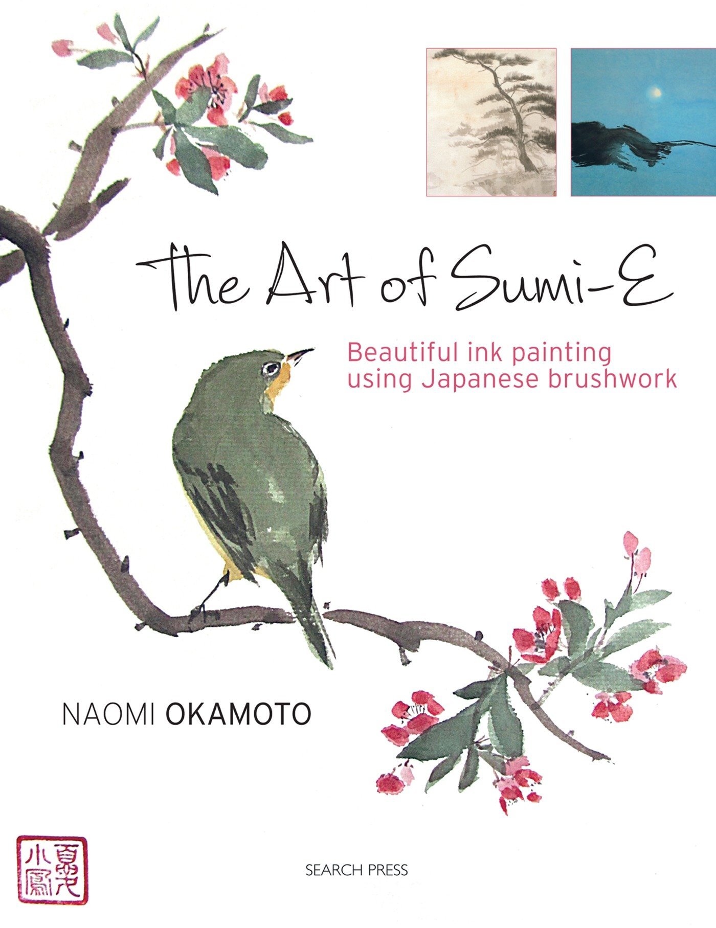 Naomi Okamoto: The Art of Sumi-e (2014)