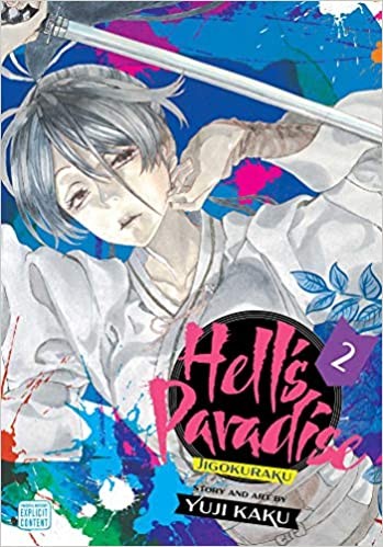 Yuji Kaku: Hell's Paradise (2020, Viz Media)