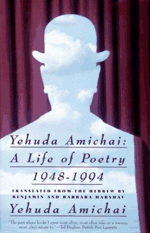 Yehuda Amichai, Benjamin Harshav: Yehuda Amichai (Harper Perennial)