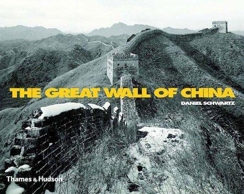 Franz Kafka: The Great Wall of China