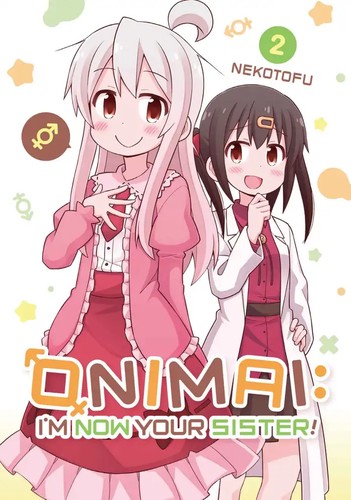 Nekotofu: ONIMAI: I'm Now Your Sister! Volume 2 (Kodansha Comics)