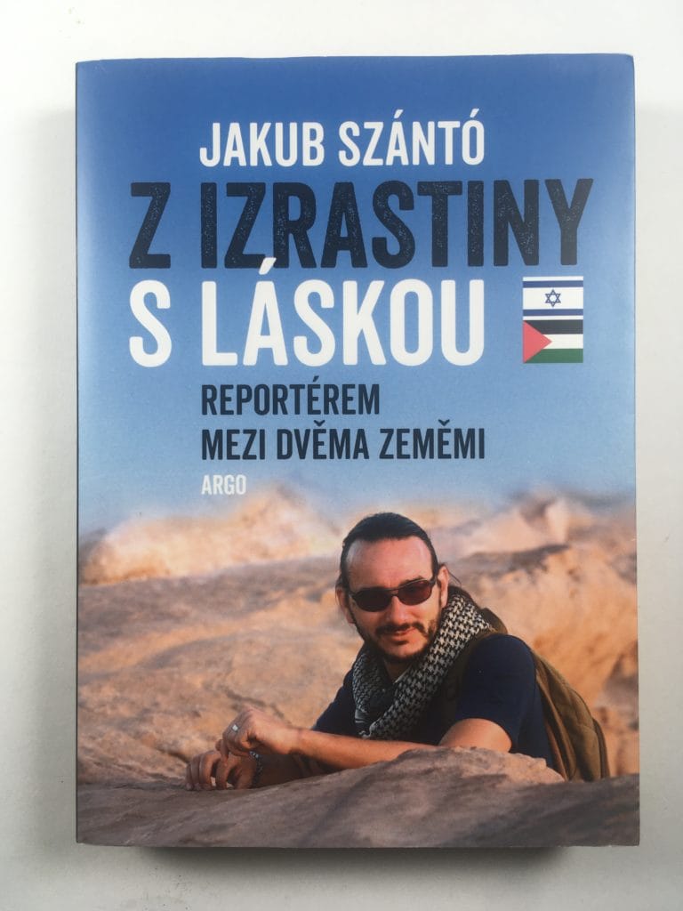 Jakub Szántó: Z Izrastiny s láskou (Paperback, czech language, Argo)