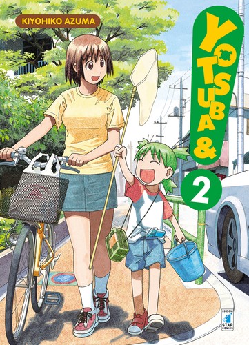 Kiyohiko Azuma: Yotsuba&! 2 (Paperback, Italian language, 2019, Star Comics)