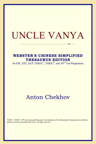 Anton Chekhov: Uncle Vanya (EBook, 2005, ICON Classics)
