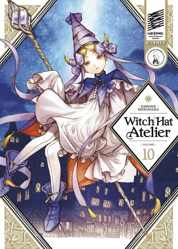 Kamome Shirahama (白浜 鴎): Witch Hat Atelier Vol. 10 (Paperback, 2022, Kodansha Comics)