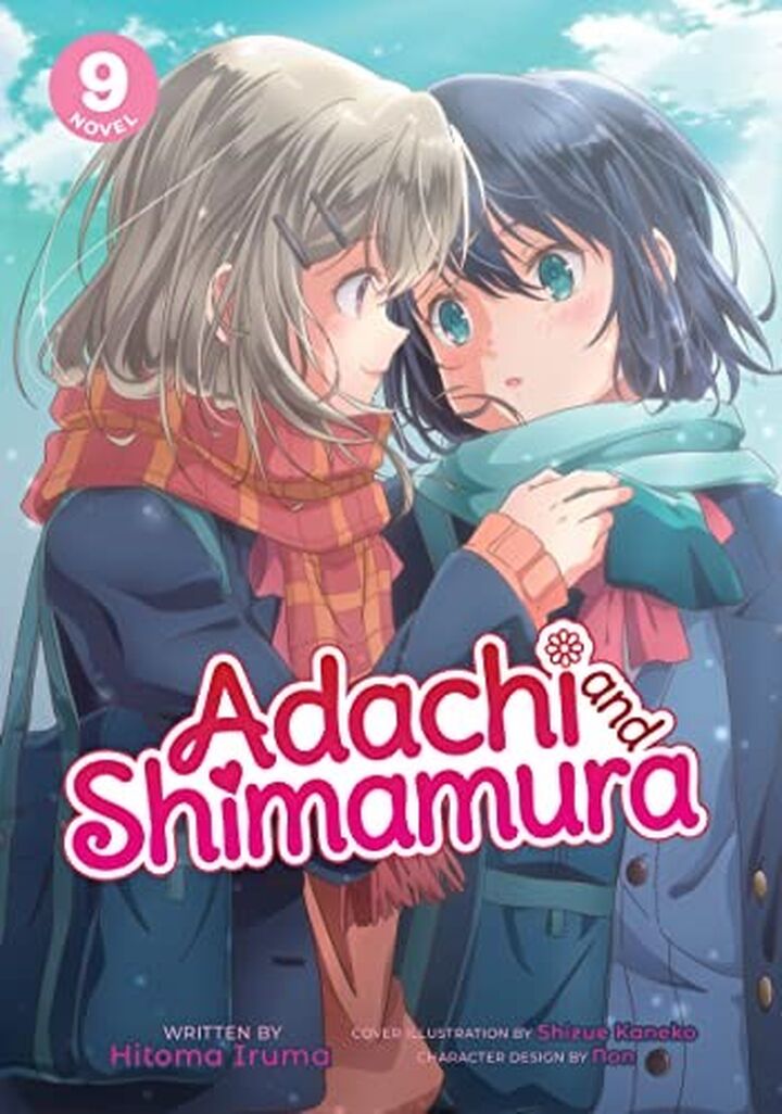 Hitoma Iruma, Non, Molly Lee, Shizue Kaneko: Adachi and Shimamura Vol. 9 (Paperback, 2022, Seven Seas Entertainment)