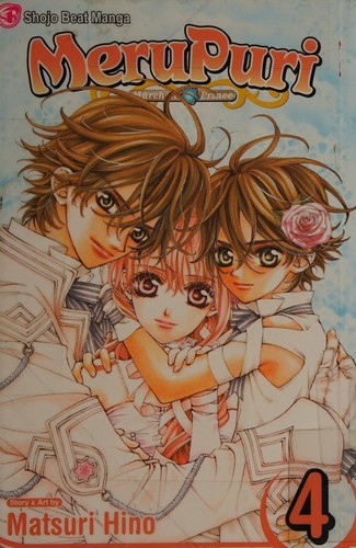 Matsuri Hino: MeruPuri. (2006, Viz Media)