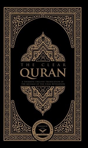 Dr. Mustafa Khattab: The Clear Quran (Paperback, 2016, Book of Signs Foundation)