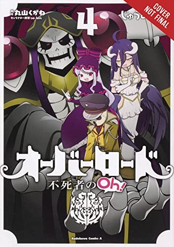 Kugane Maruyama, so-bin, Juami: Overlord (2020, Yen Press LLC)