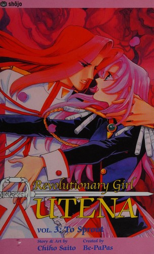 Be Papas: Revolutionary girl Utena (2001, Viz Communications)
