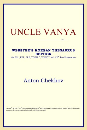 Anton Chekhov: Uncle Vanya (EBook, 2005, ICON Classics)