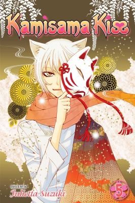 Julietta Suzuki: Kamisama Kiss Vol 5
            
                Kamisama Kiss (2011, Viz Media)