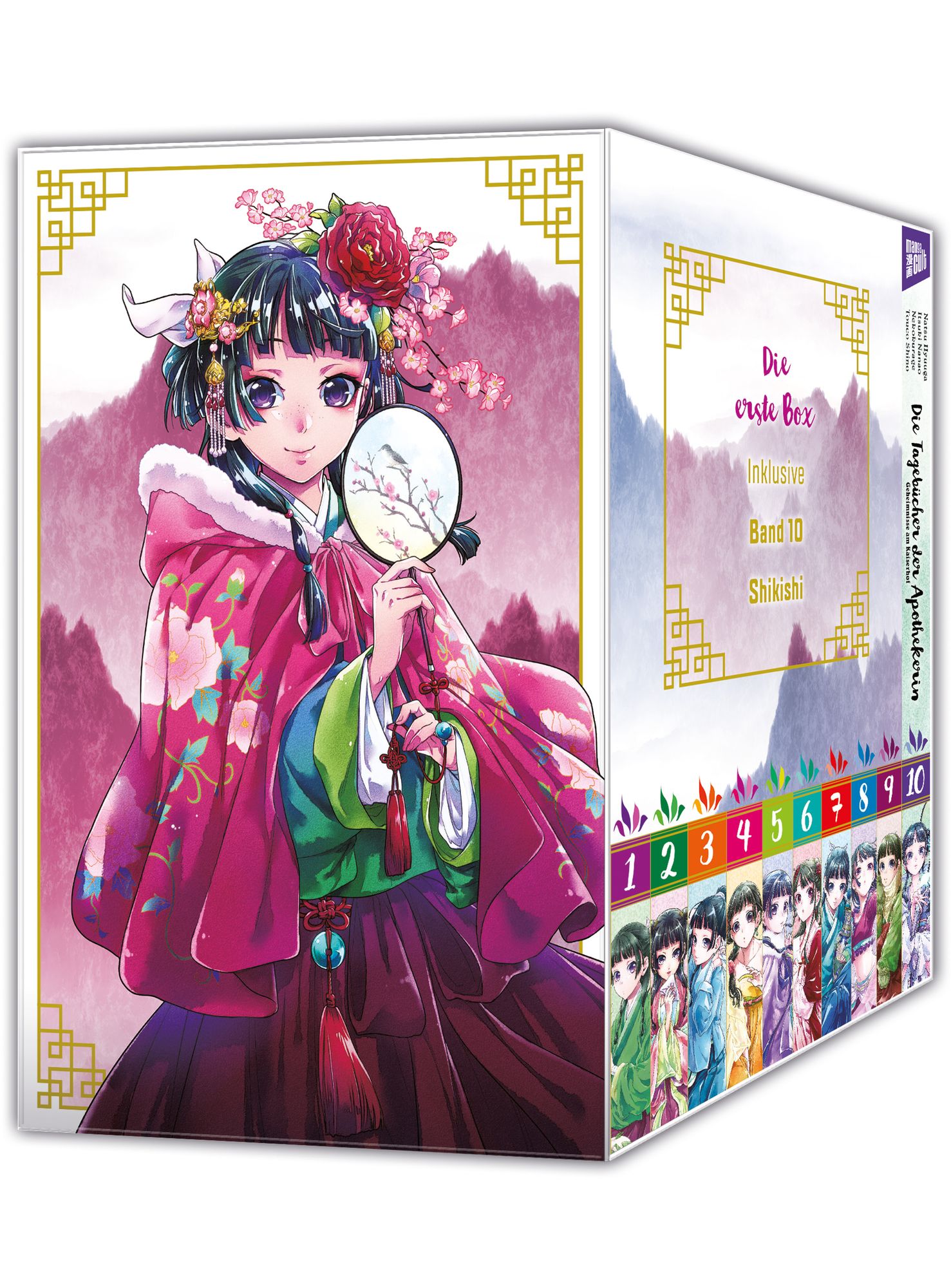 Natsu Hyuuga, Nekokurage, Itsuki Nanao, Touco Touco Shino (しのとうこ): Die Tagebücher der Apothekerin 10 (Collectors Edition) (Paperback, Deutsch language, 2023, Manga Cult)