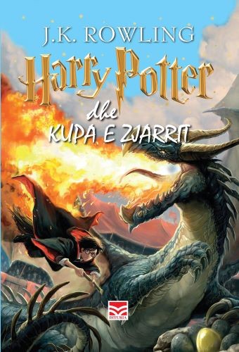 J.K. Rowling: Harry Potter dhe Kupa e Zjarrit (Albanian language, 2003, Dituria)