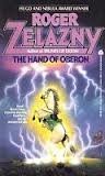 Roger Zelazny: The Hand of Oberon (AudiobookFormat, 1992, Sunset Productions)