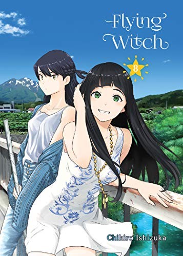 Chihiro Ishizuka: Flying Witch (Paperback, Vertical Comics)