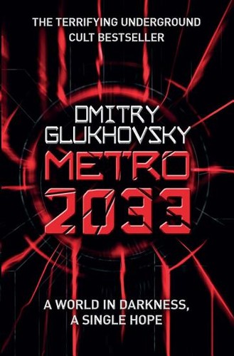 Dmitry Glukhovsky: Метро 2033 (Russian language, 2007, Популярная литература)