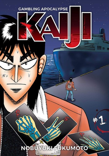 Nobuyuki Fukumoto: Gambling Apocalypse KAIJI, Volume 1 (Paperback, 2019, DENPA)
