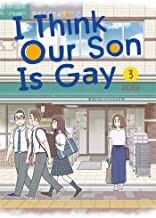 Okura: I Think Our Son Is Gay 03 (2022, Square Enix)