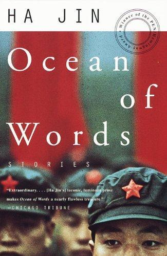 Ha Jin: Ocean of Words Army Stories (1998)