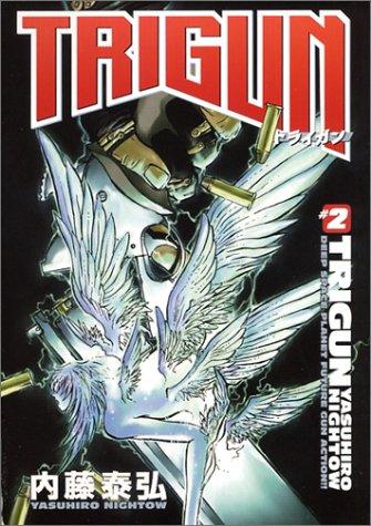 Yasuhiro Nightow, Justin Burns, Fred Lui: Trigun (Paperback, 2004, Dark Horse)