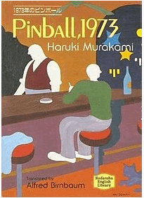 Kh. Murakami, Haruki Murakami: Le flipper de 1973 (Paperback, Français language)