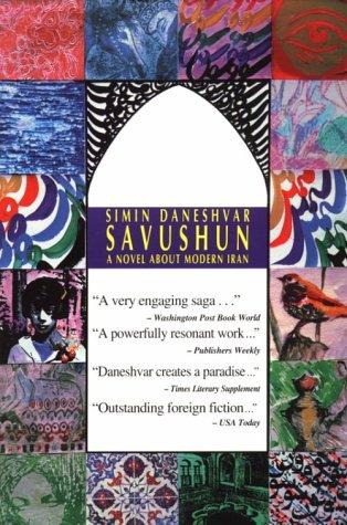 Sīmīn Dānishvar: Savushun (Paperback, 1991, Mage Publishers)