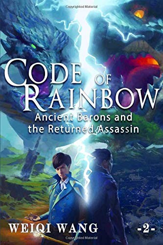 Weiqi Wang, Bonnie Karrin: Code of Rainbow (Paperback, 2011, CreateSpace Independent Publishing Platform)